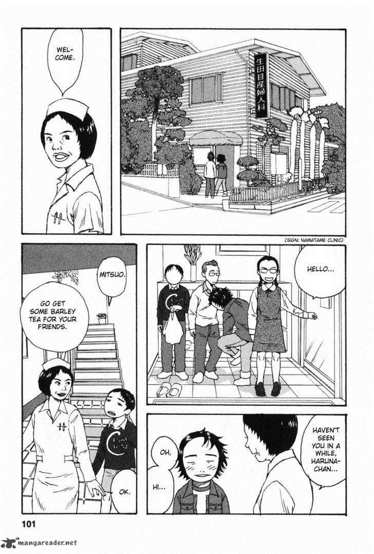 Kodomo No Kodomo Chapter 5 Page 5