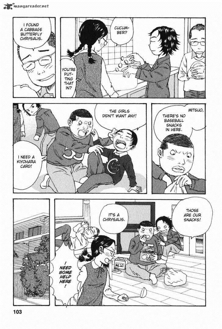 Kodomo No Kodomo Chapter 5 Page 7