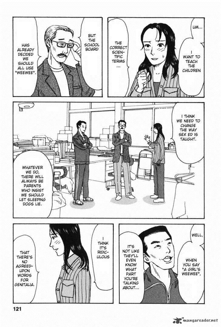 Kodomo No Kodomo Chapter 6 Page 3