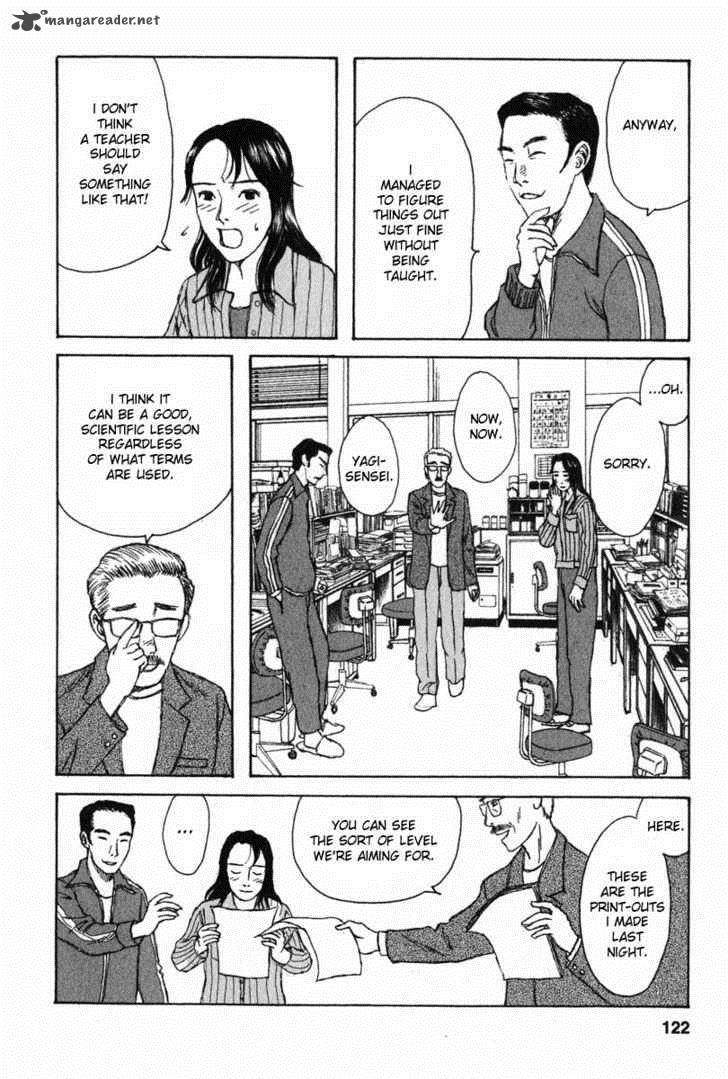 Kodomo No Kodomo Chapter 6 Page 4