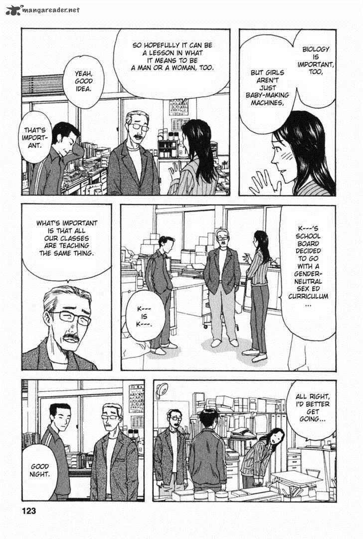 Kodomo No Kodomo Chapter 6 Page 5