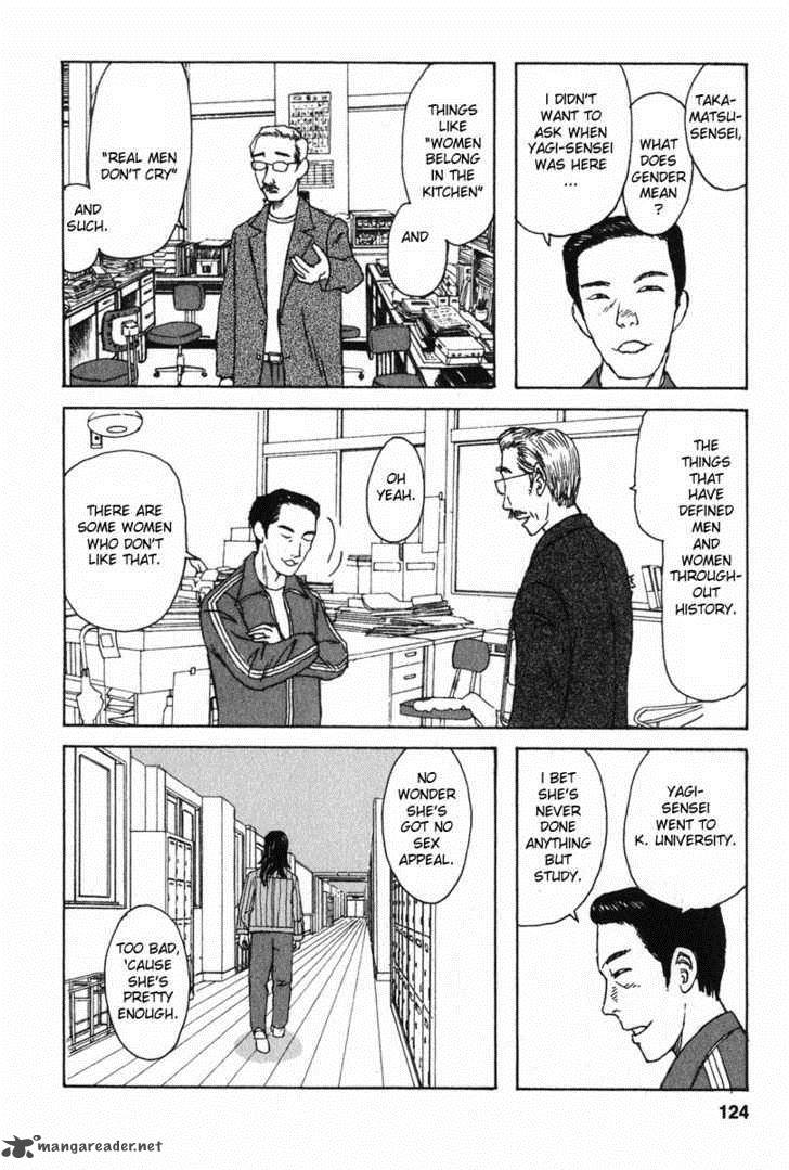 Kodomo No Kodomo Chapter 6 Page 6