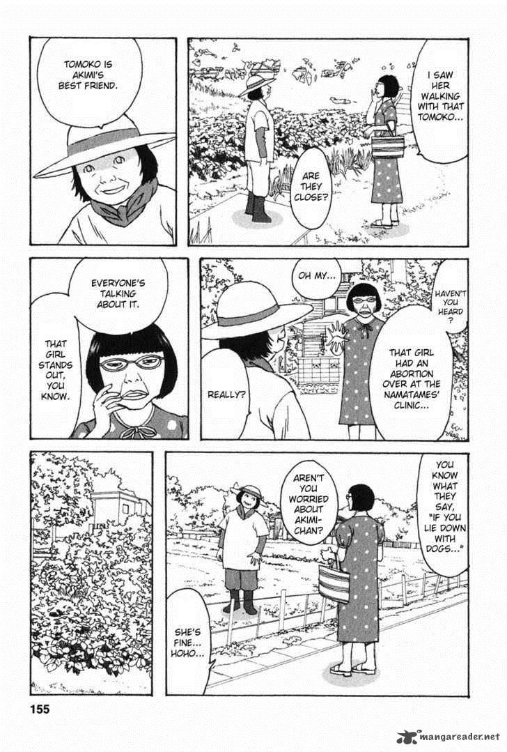 Kodomo No Kodomo Chapter 7 Page 15