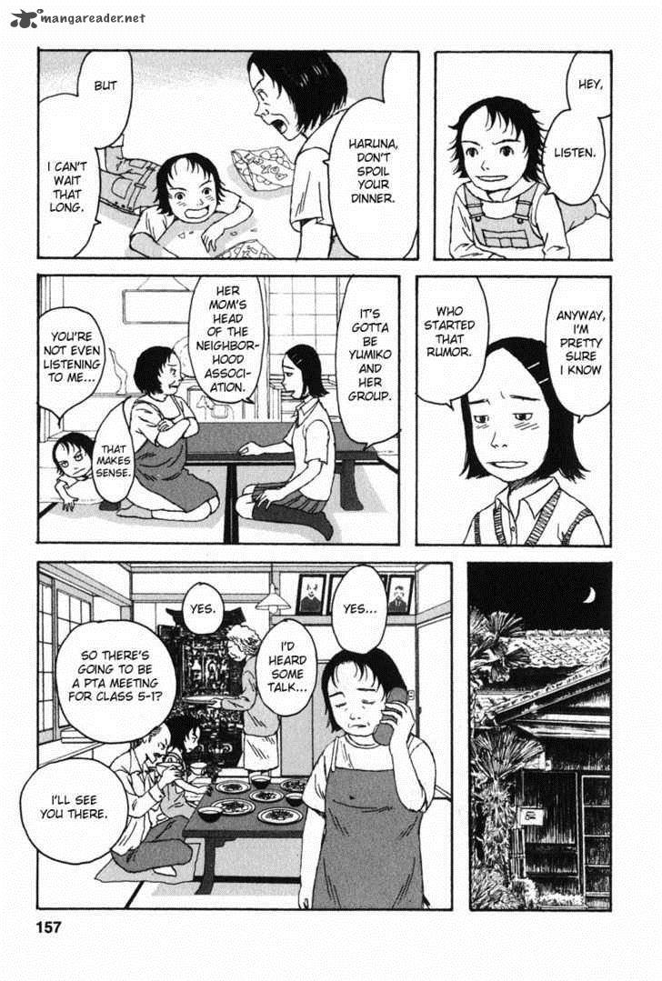 Kodomo No Kodomo Chapter 7 Page 17