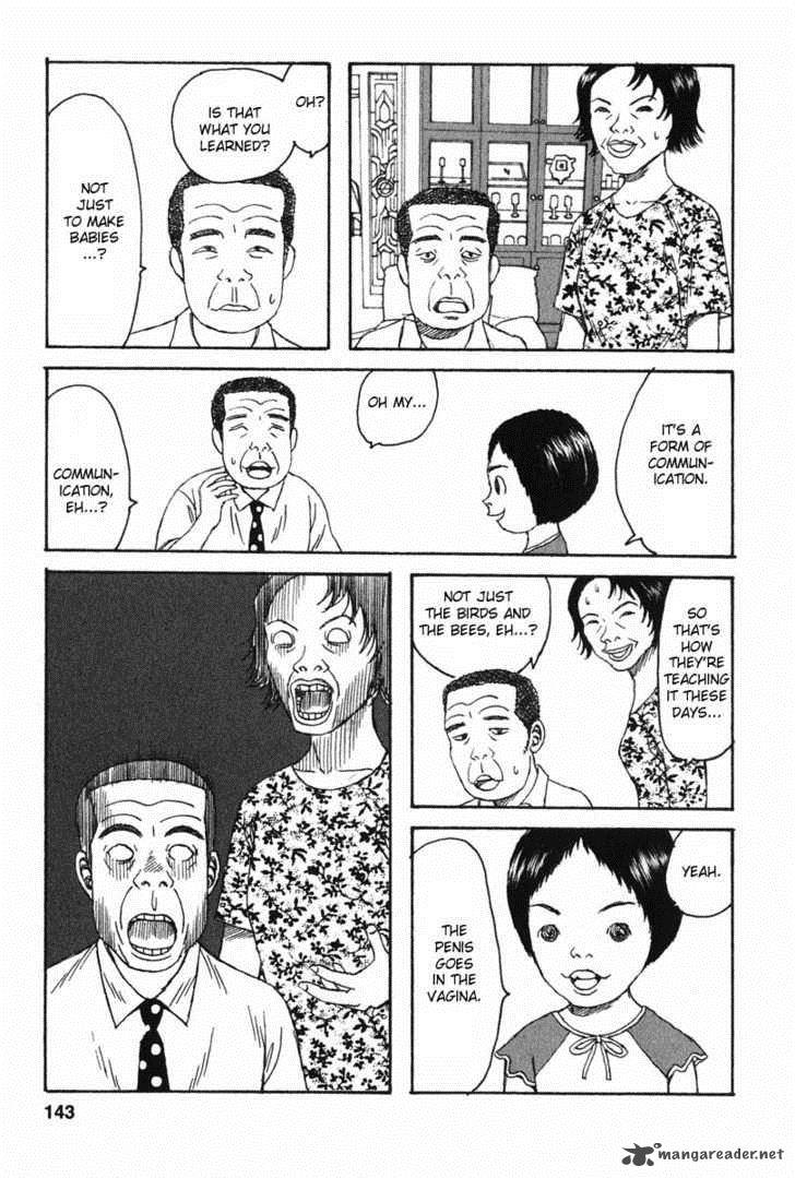 Kodomo No Kodomo Chapter 7 Page 3