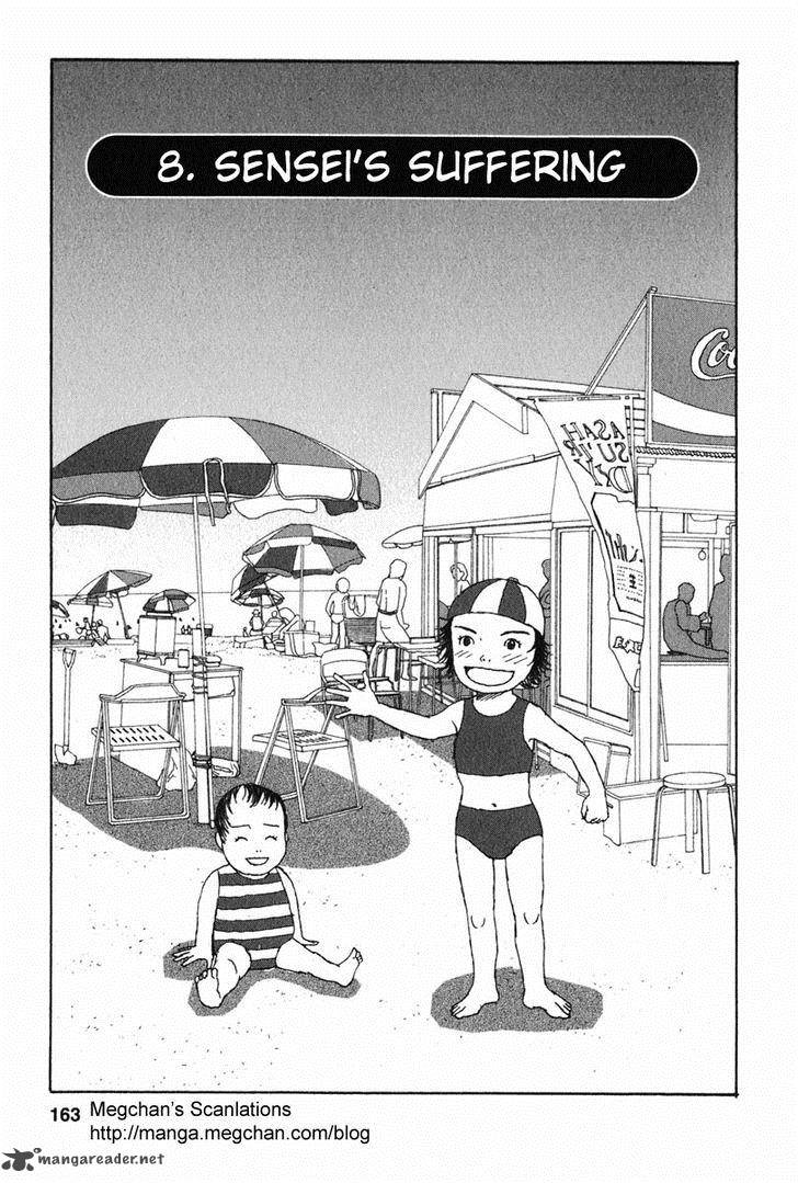 Kodomo No Kodomo Chapter 8 Page 1