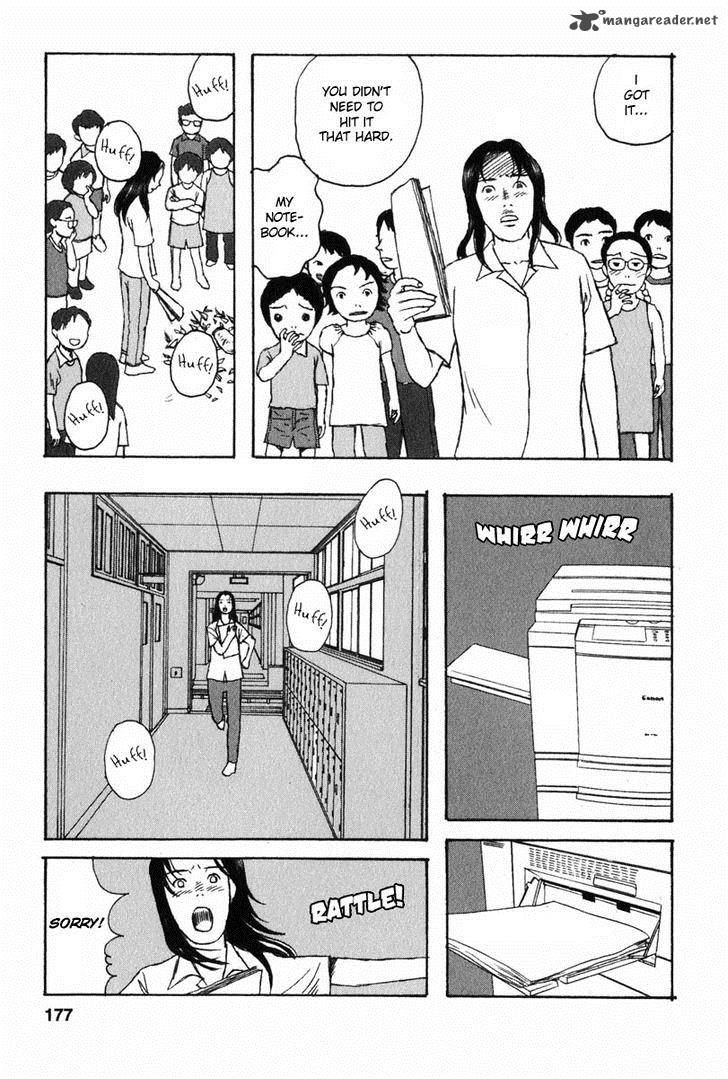 Kodomo No Kodomo Chapter 8 Page 15