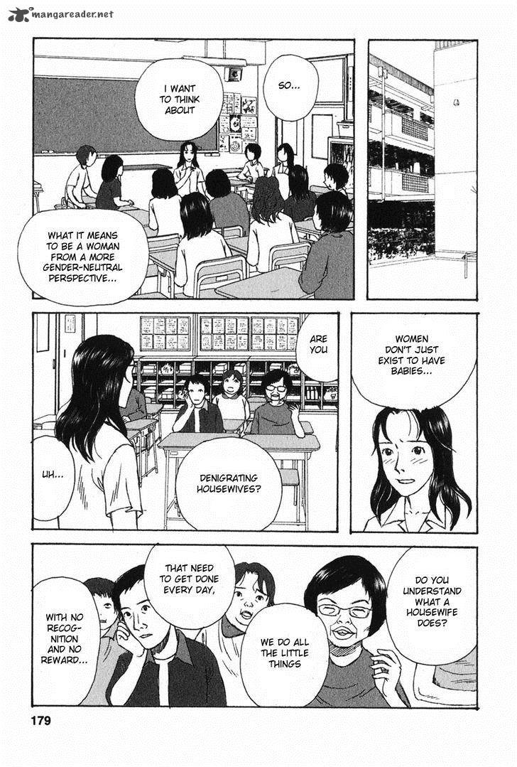 Kodomo No Kodomo Chapter 8 Page 17