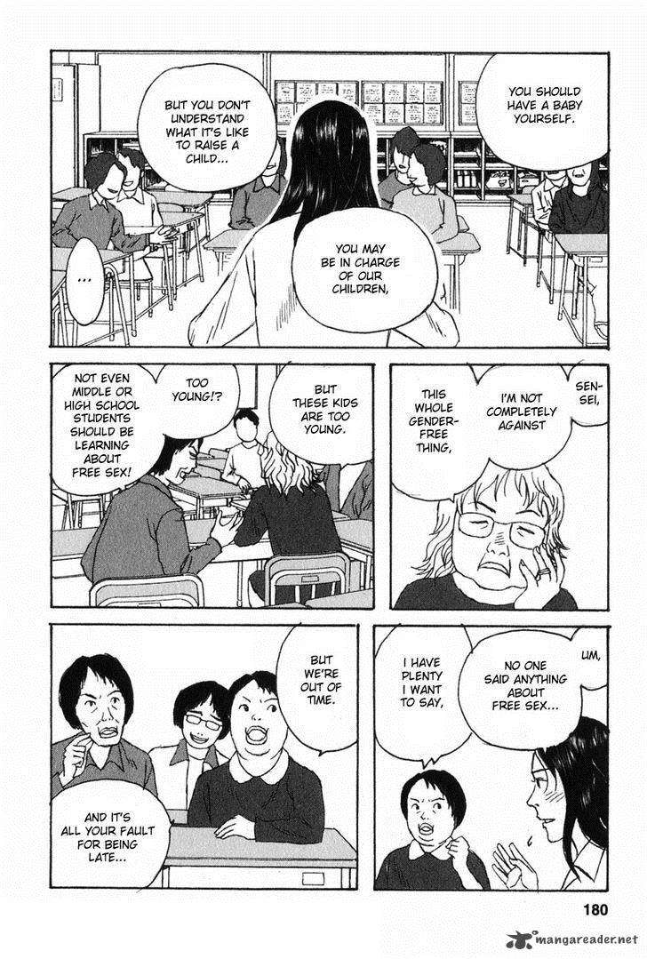 Kodomo No Kodomo Chapter 8 Page 18