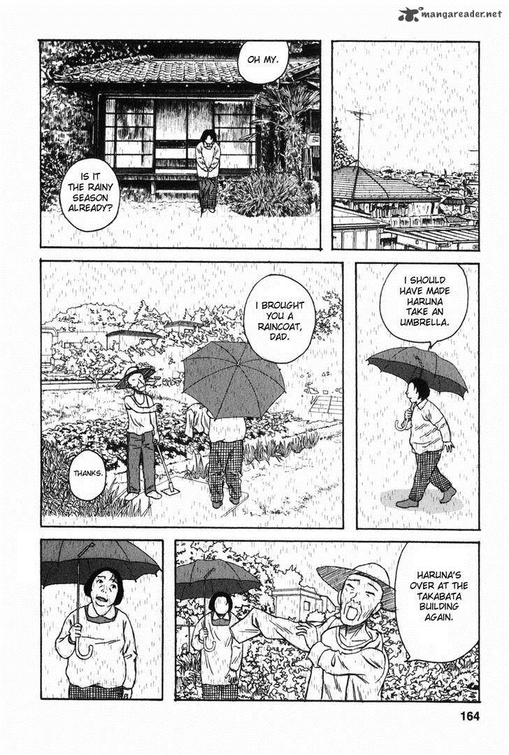 Kodomo No Kodomo Chapter 8 Page 2