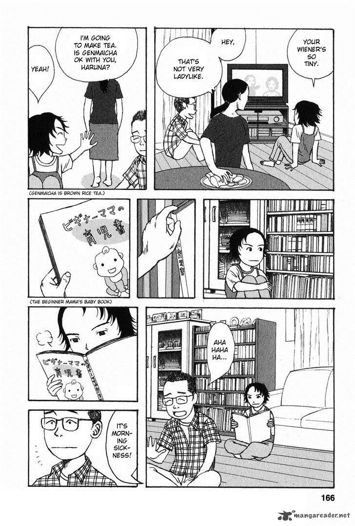 Kodomo No Kodomo Chapter 8 Page 4