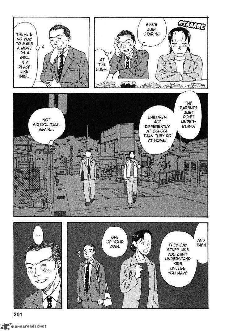 Kodomo No Kodomo Chapter 9 Page 17