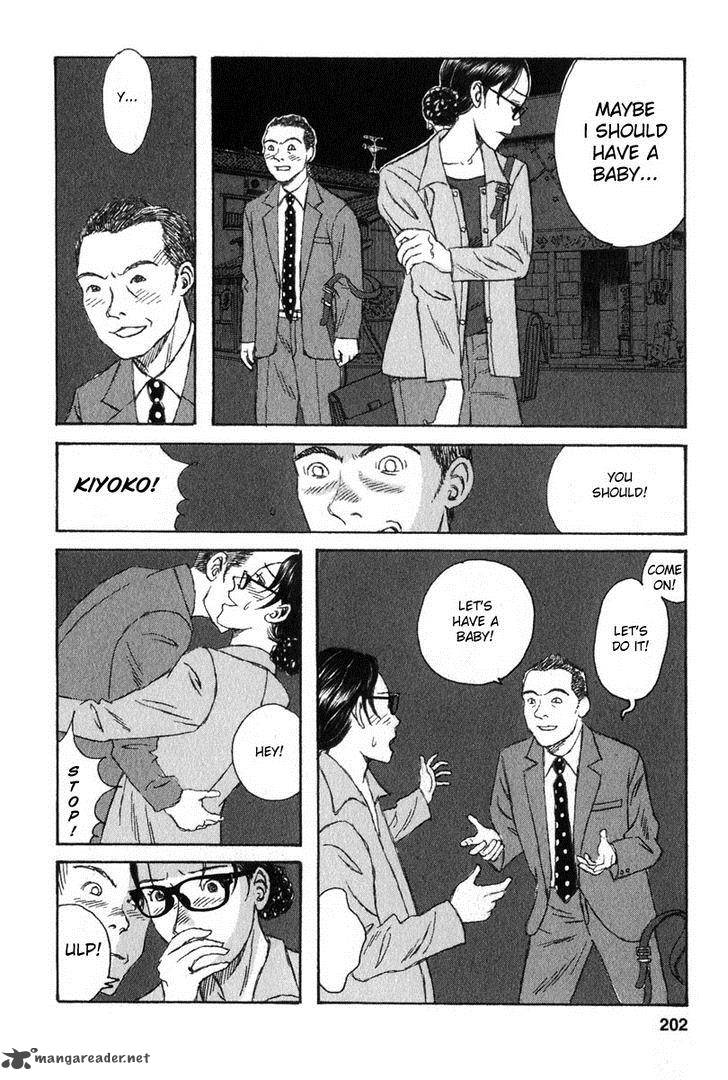 Kodomo No Kodomo Chapter 9 Page 18