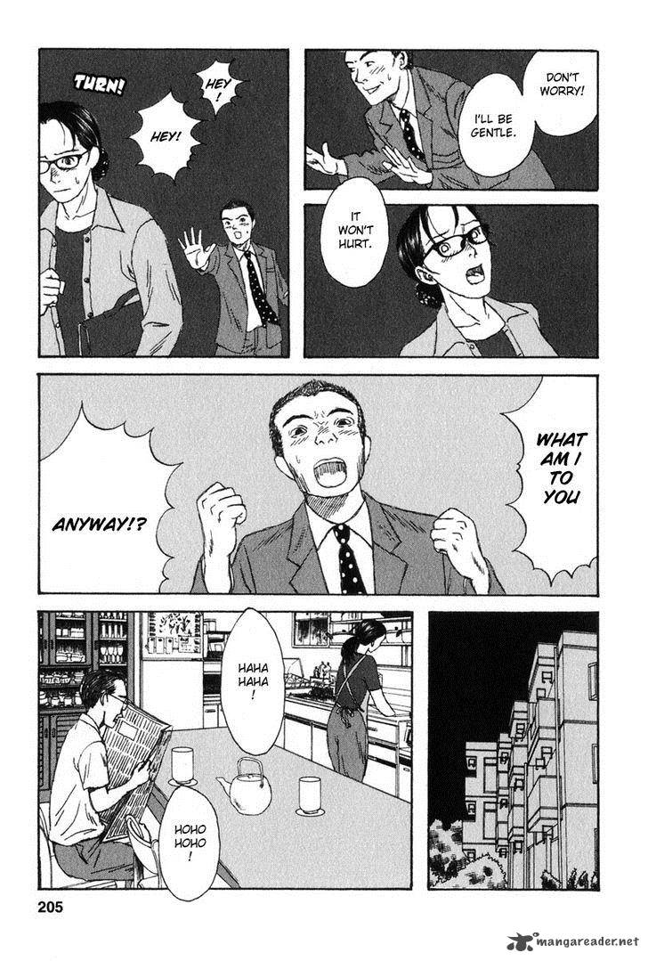 Kodomo No Kodomo Chapter 9 Page 21