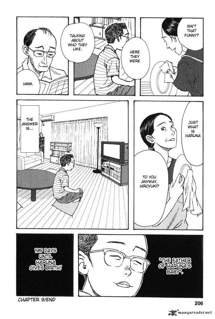 Kodomo No Kodomo Chapter 9 Page 22