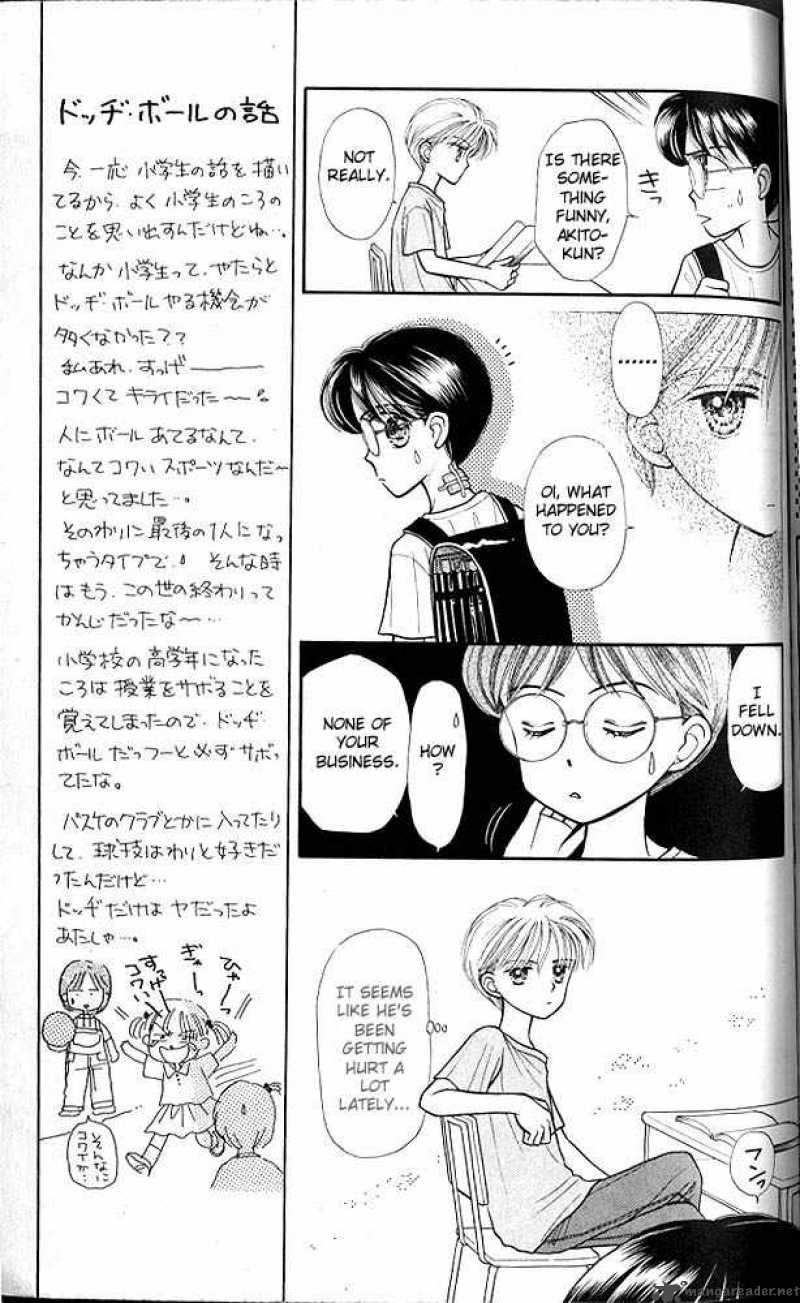 Kodomo No Omocha Chapter 10 Page 14