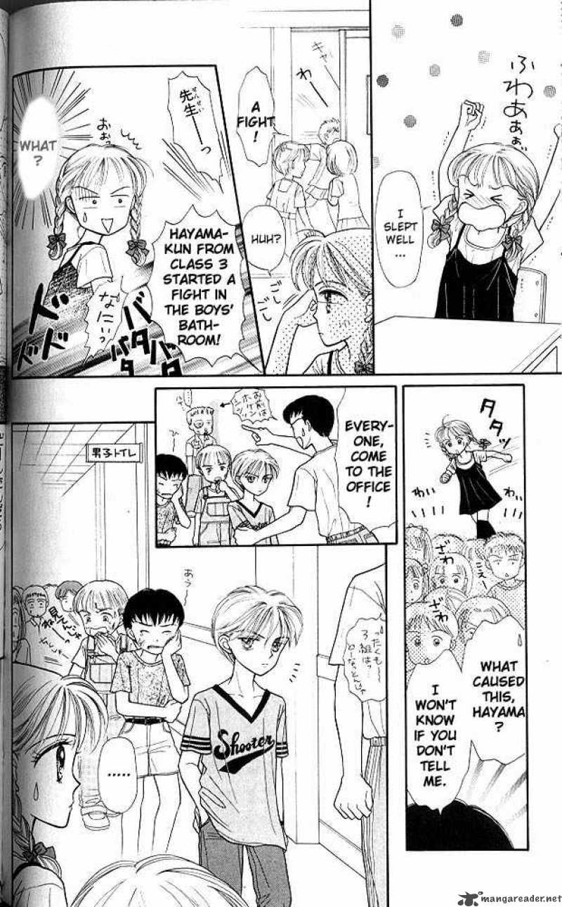 Kodomo No Omocha Chapter 10 Page 25