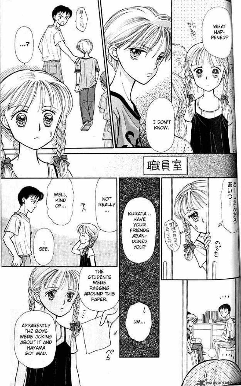 Kodomo No Omocha Chapter 10 Page 26