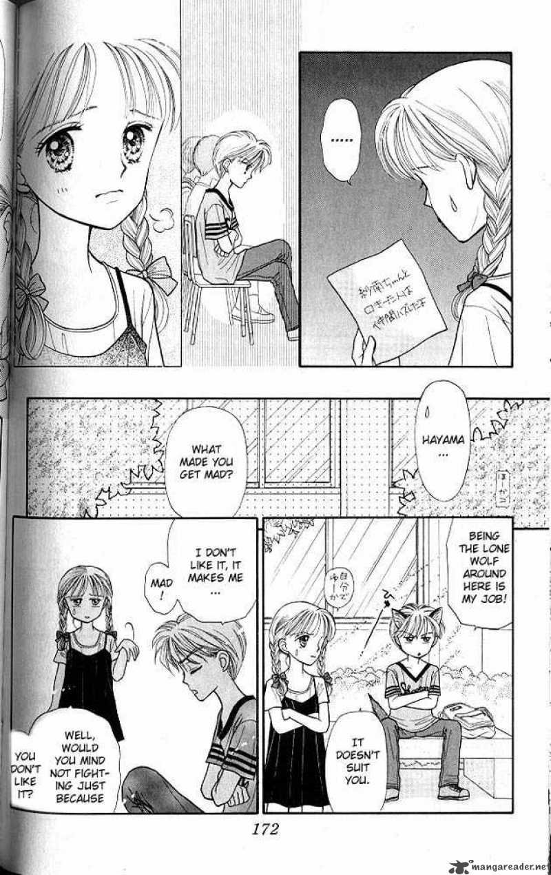 Kodomo No Omocha Chapter 10 Page 27