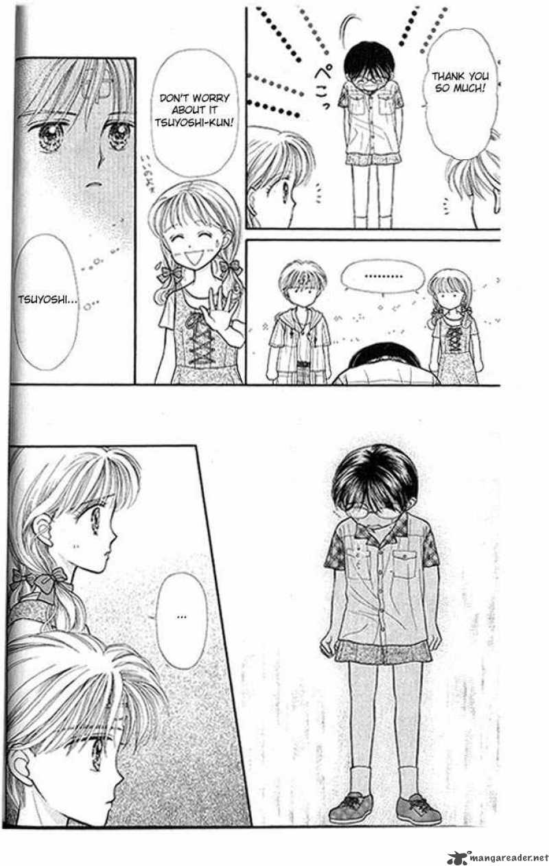 Kodomo No Omocha Chapter 11 Page 19