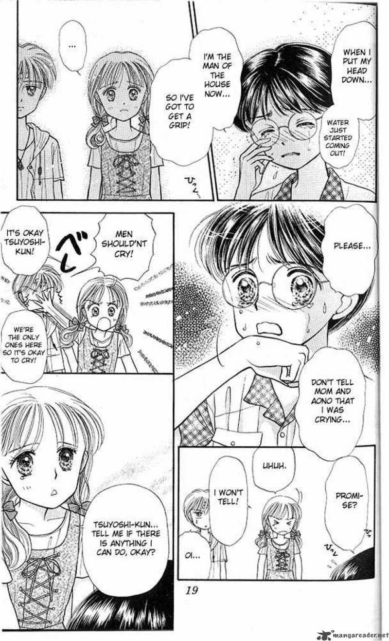 Kodomo No Omocha Chapter 11 Page 20