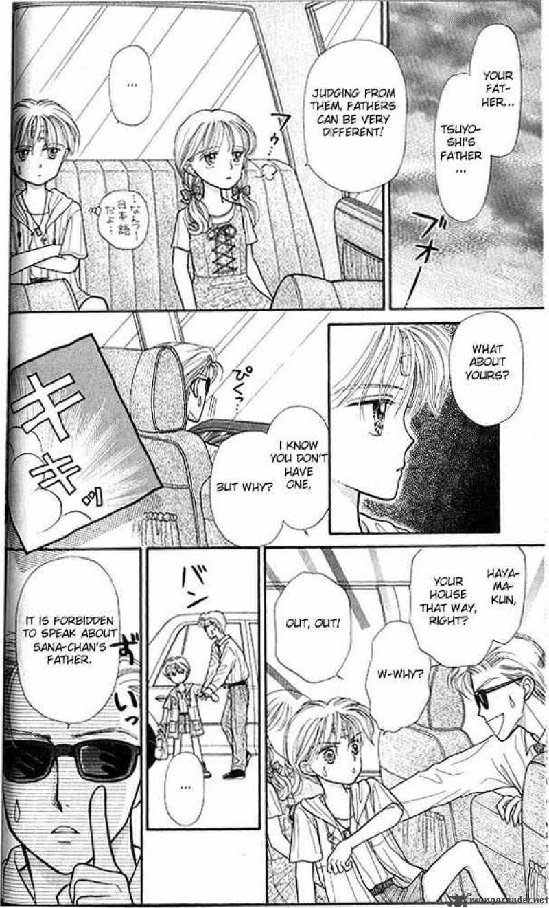 Kodomo No Omocha Chapter 11 Page 23