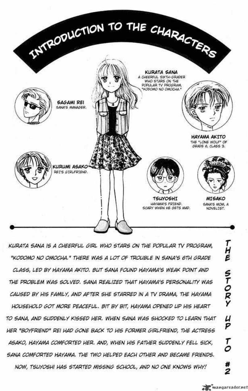 Kodomo No Omocha Chapter 11 Page 3