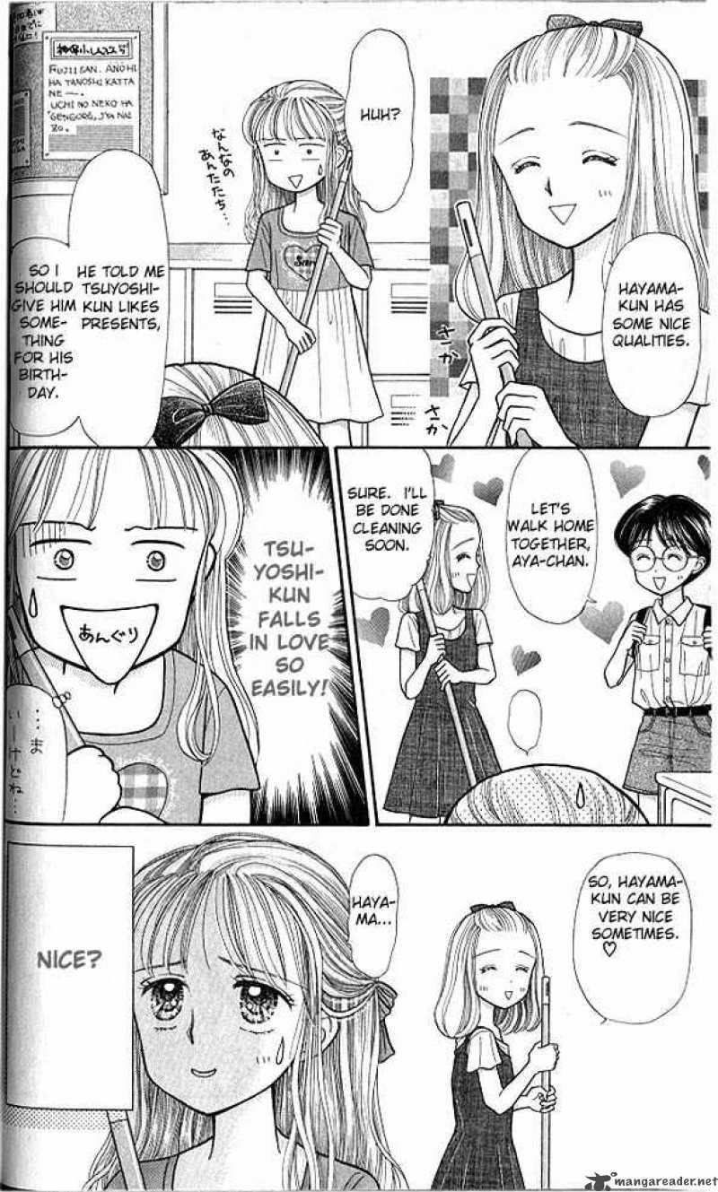 Kodomo No Omocha Chapter 11 Page 35