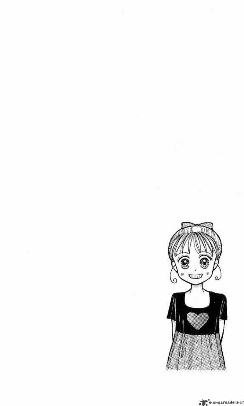 Kodomo No Omocha Chapter 11 Page 5