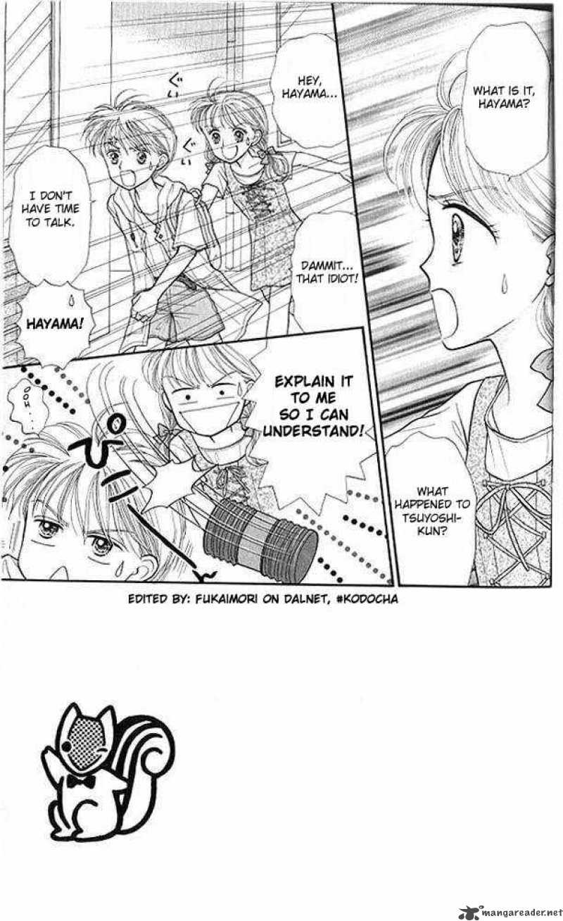 Kodomo No Omocha Chapter 11 Page 6