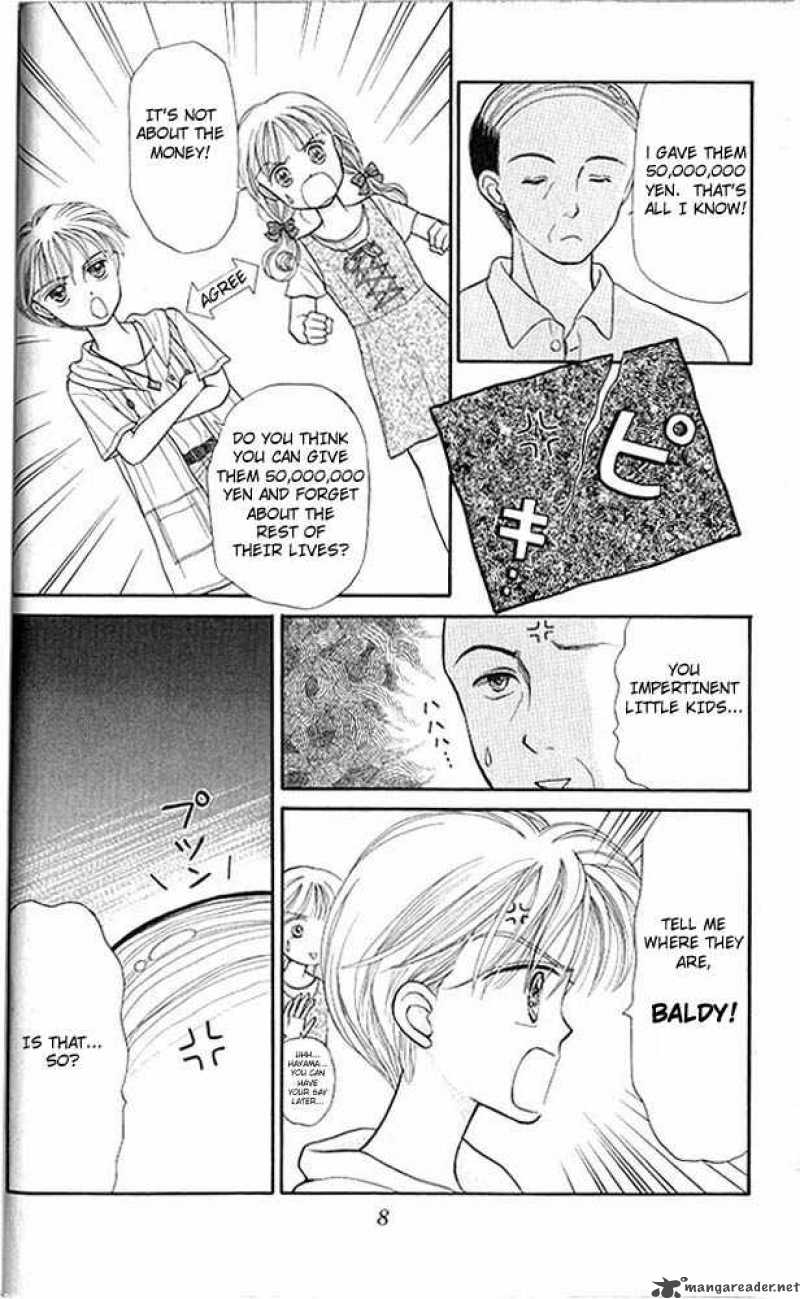 Kodomo No Omocha Chapter 11 Page 9