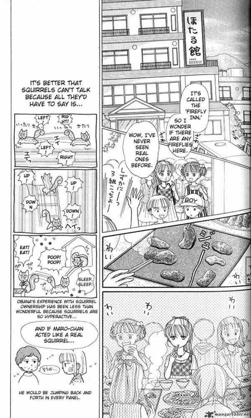 Kodomo No Omocha Chapter 12 Page 12