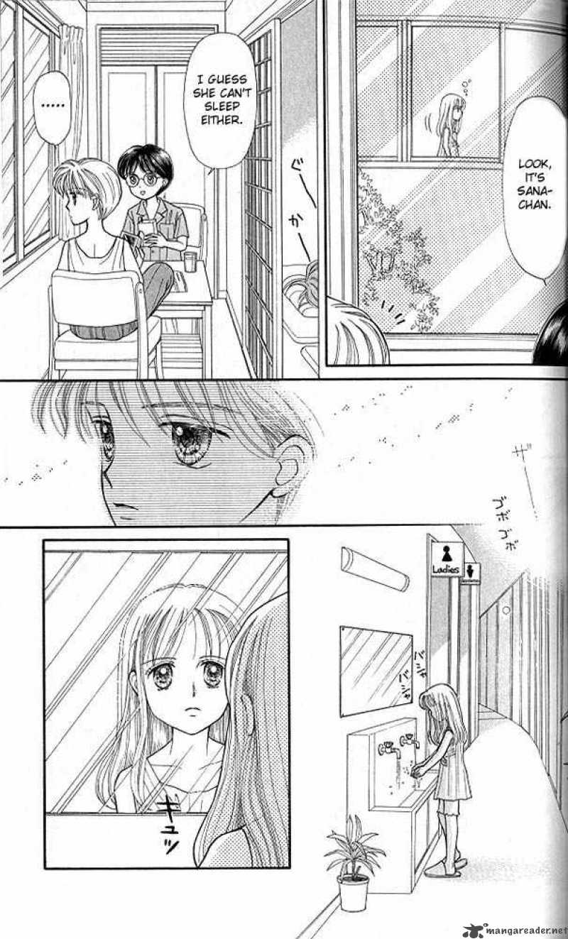 Kodomo No Omocha Chapter 12 Page 14