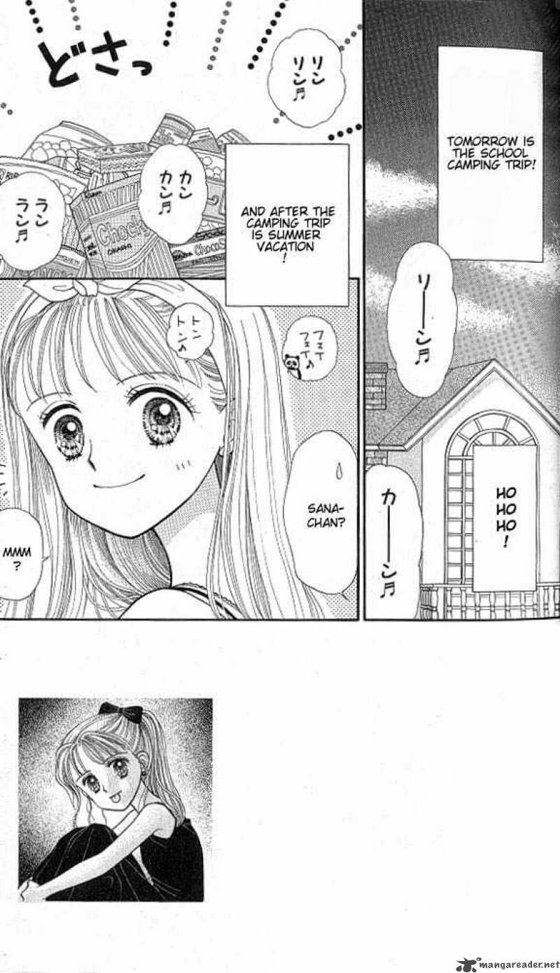 Kodomo No Omocha Chapter 12 Page 2