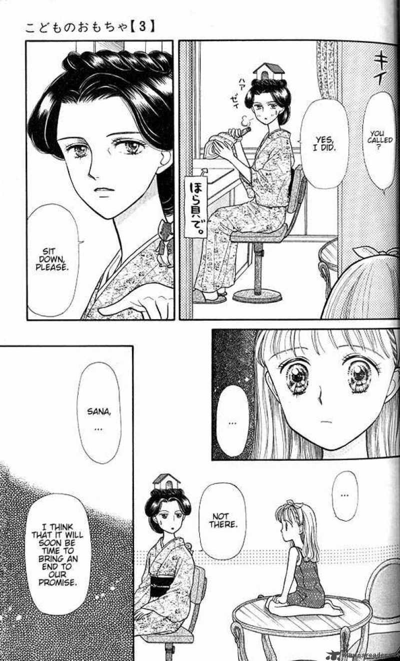 Kodomo No Omocha Chapter 12 Page 4