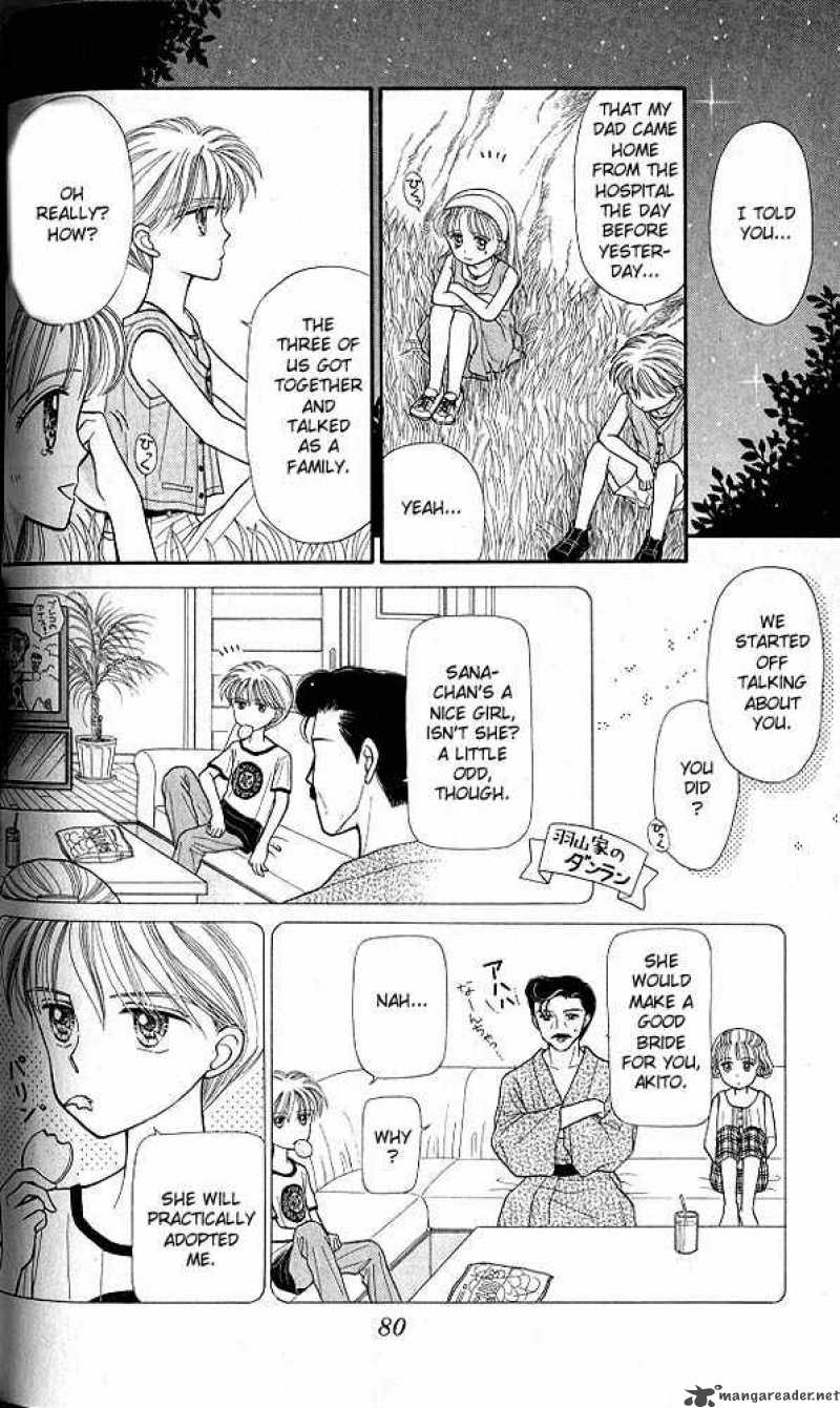 Kodomo No Omocha Chapter 13 Page 13