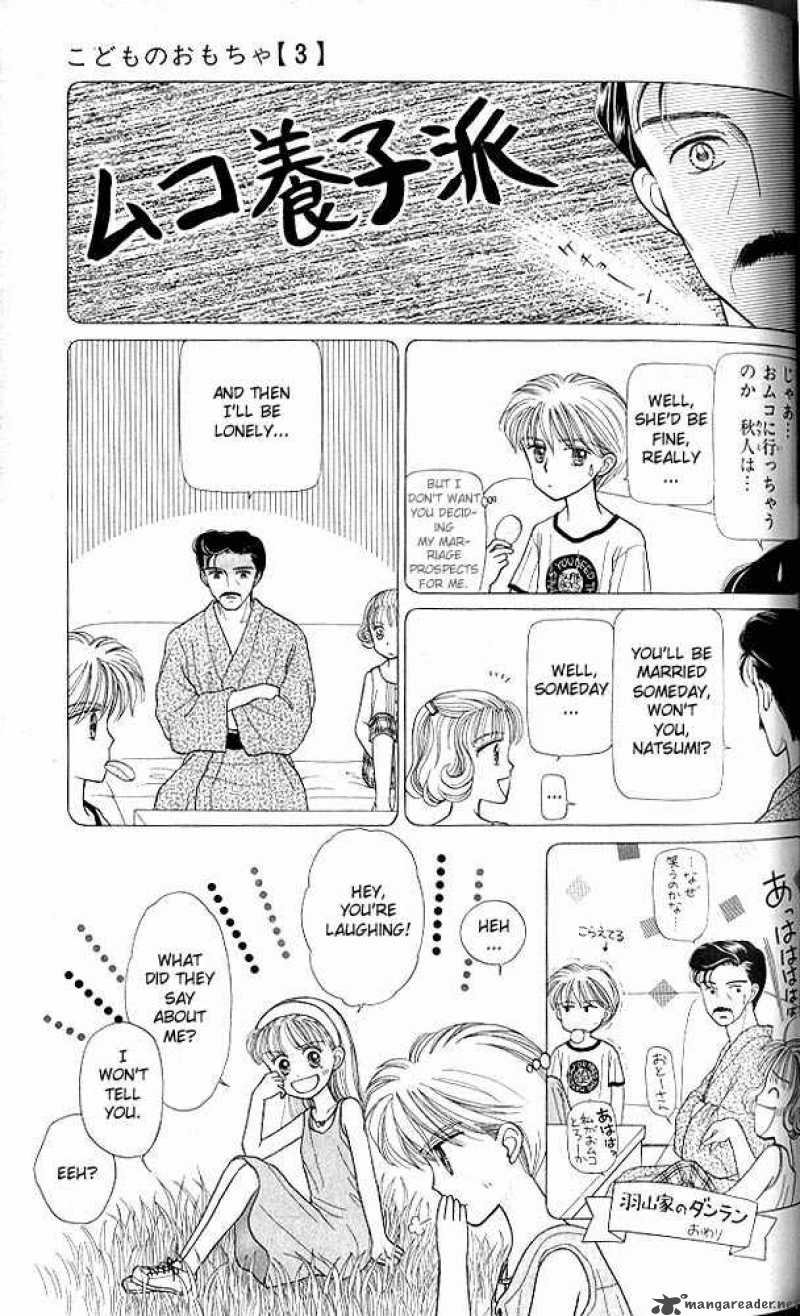 Kodomo No Omocha Chapter 13 Page 14