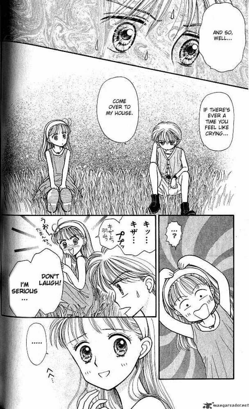 Kodomo No Omocha Chapter 13 Page 17