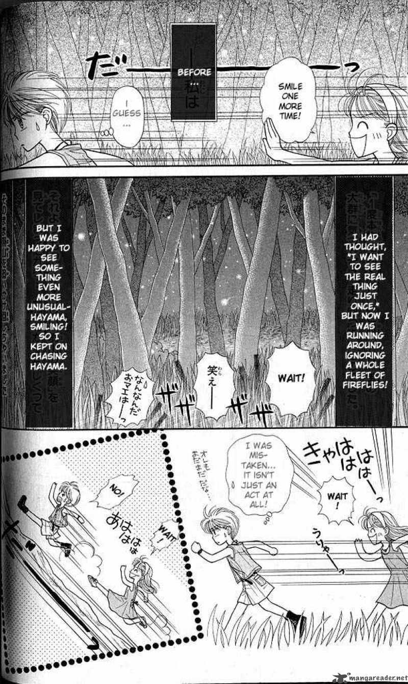Kodomo No Omocha Chapter 13 Page 21