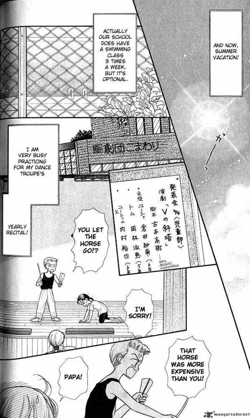 Kodomo No Omocha Chapter 13 Page 27
