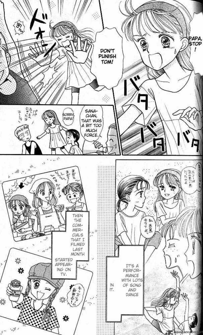 Kodomo No Omocha Chapter 13 Page 28
