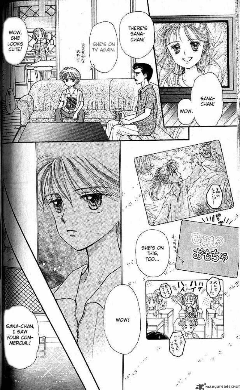 Kodomo No Omocha Chapter 13 Page 29