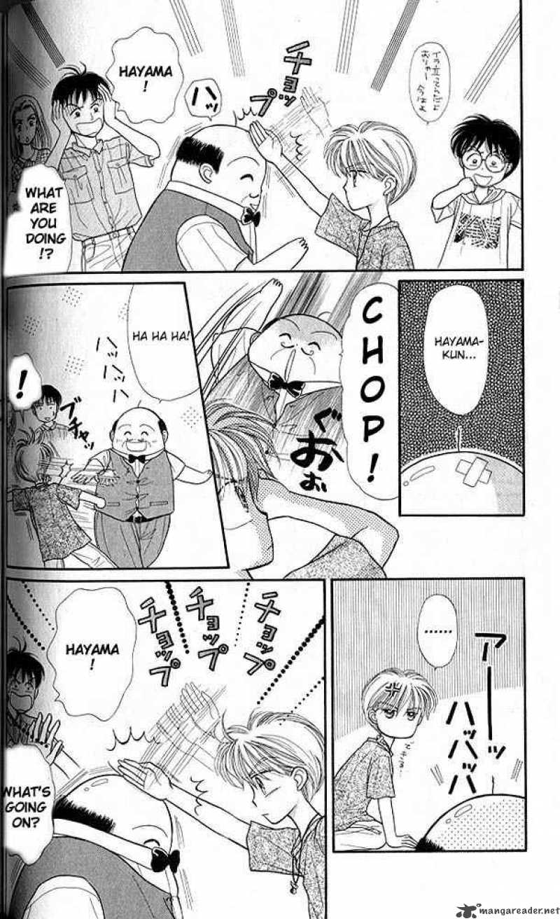 Kodomo No Omocha Chapter 14 Page 19