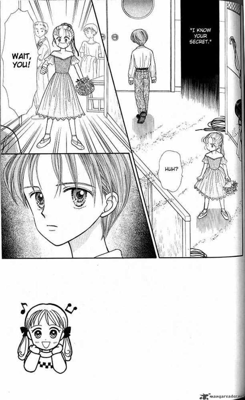 Kodomo No Omocha Chapter 14 Page 2