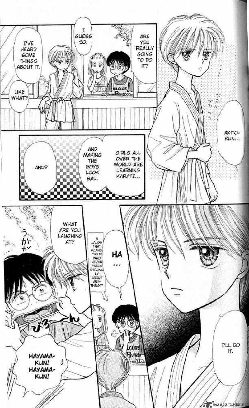 Kodomo No Omocha Chapter 14 Page 22