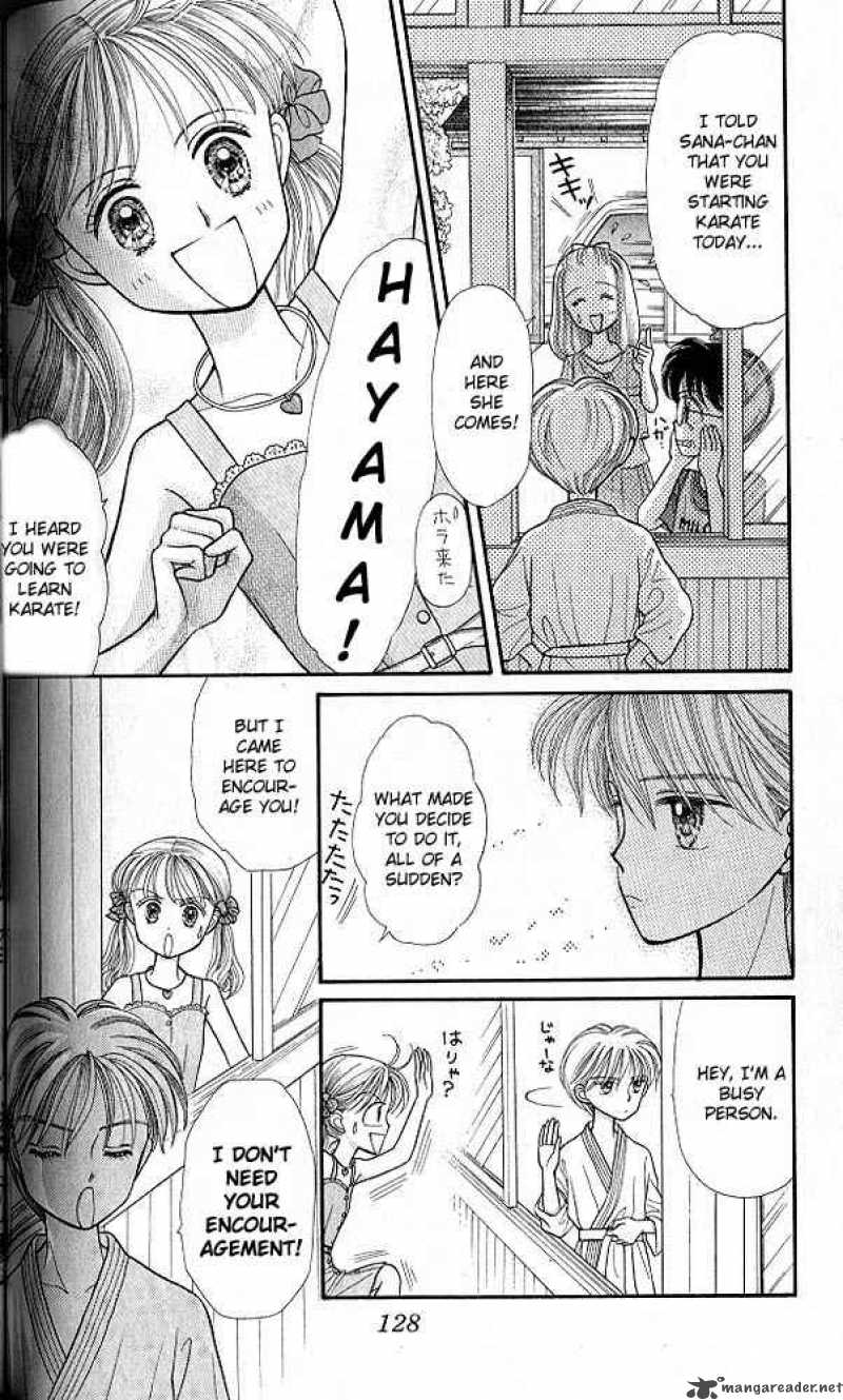Kodomo No Omocha Chapter 14 Page 23