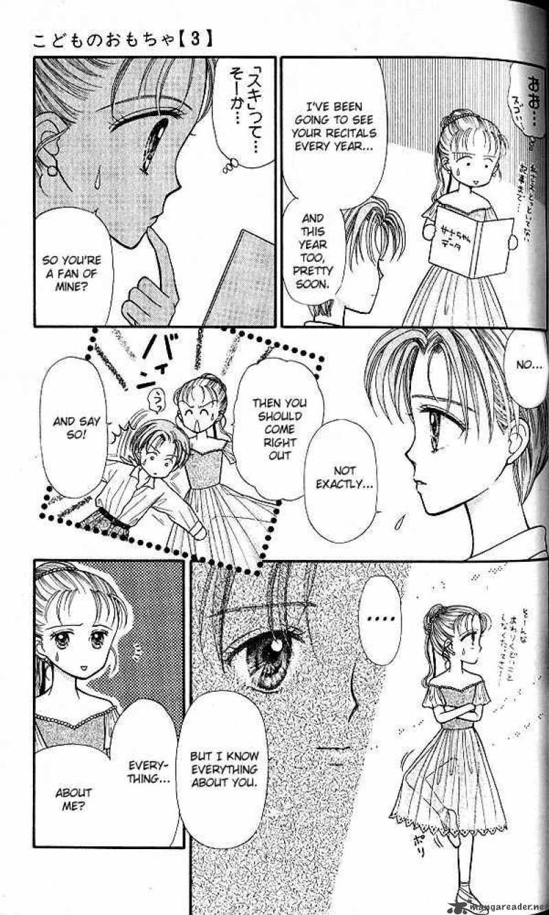 Kodomo No Omocha Chapter 14 Page 6