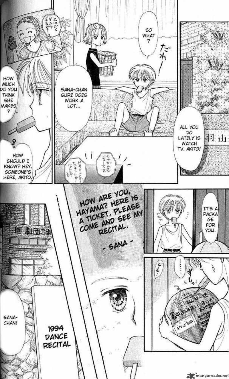 Kodomo No Omocha Chapter 14 Page 9