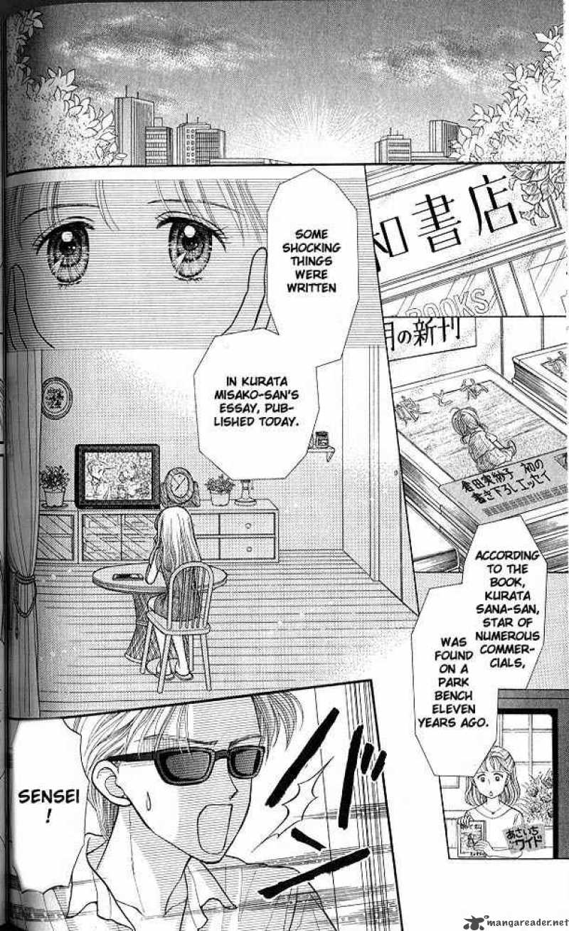 Kodomo No Omocha Chapter 15 Page 11