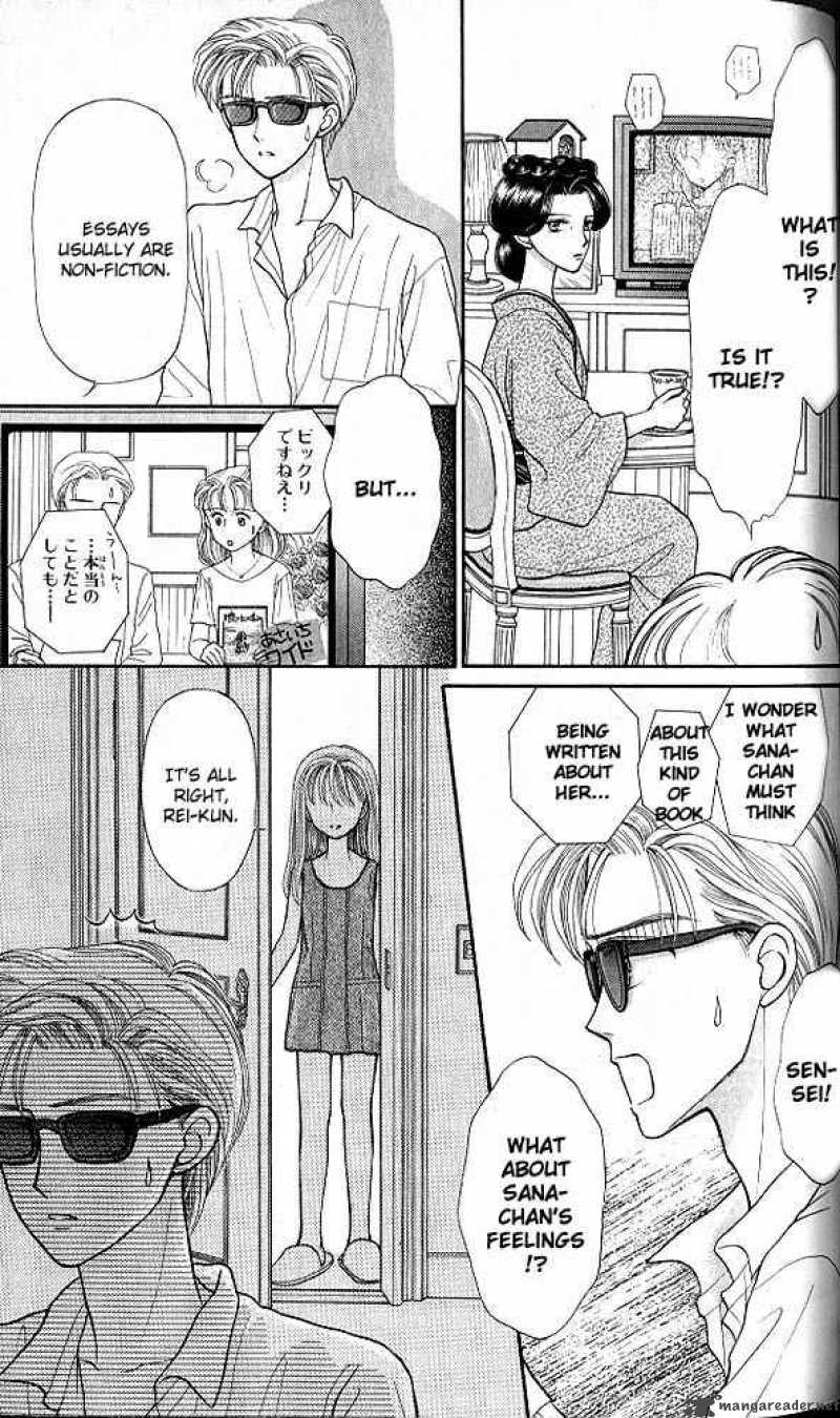 Kodomo No Omocha Chapter 15 Page 12